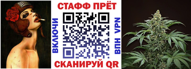 Где продают наркотики Алзамай A PVP Марихуана Меф ГАШ МДМА Кокаин