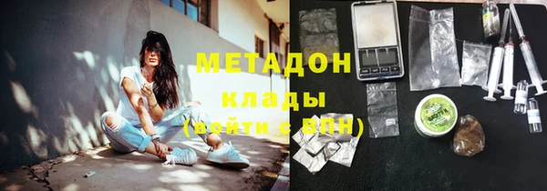 PSILOCYBIN Алексеевка