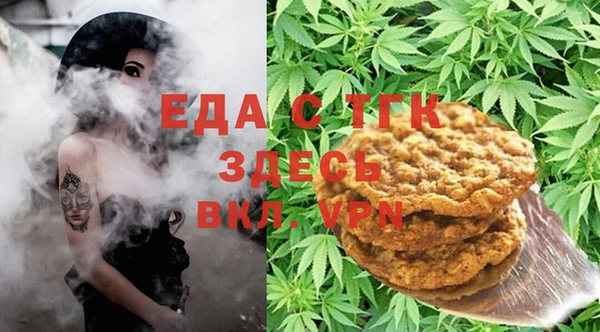 PSILOCYBIN Алексеевка