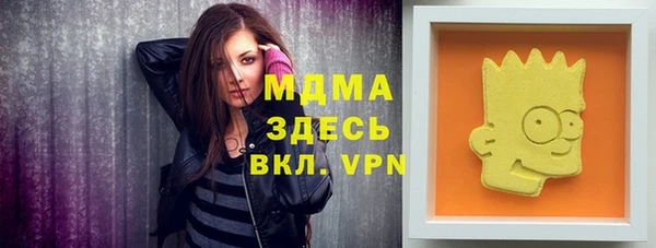 дурь Алексин