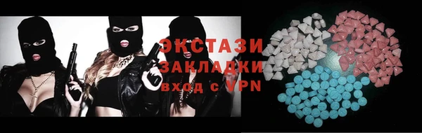 таблы Алзамай