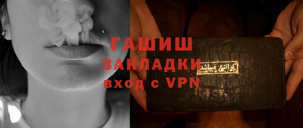 PSILOCYBIN Алексеевка