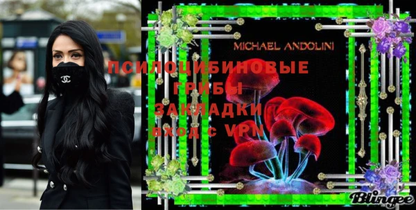 таблы Алзамай