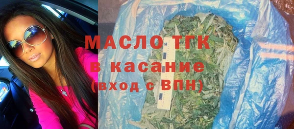 таблы Алзамай