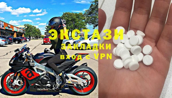 дурь Алексин