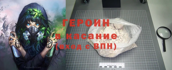 дурь Алексин