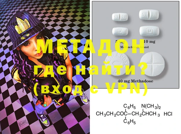 PSILOCYBIN Алексеевка