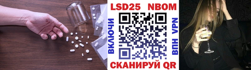 LSD-25 экстази ecstasy Алзамай