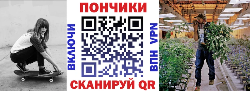 Конопля Bruce Banner  Алзамай 